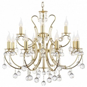 Подвесная люстра Arti Lampadari Romano Romano E 1.1.12.600 G в Каменске-Уральском - kamensk-uralskiy.mebel24.online | фото