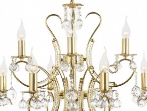 Подвесная люстра Arti Lampadari Romano Romano E 1.1.12.600 G в Каменске-Уральском - kamensk-uralskiy.mebel24.online | фото 4