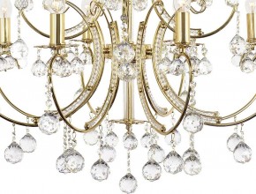 Подвесная люстра Arti Lampadari Romano Romano E 1.1.12.600 G в Каменске-Уральском - kamensk-uralskiy.mebel24.online | фото 5