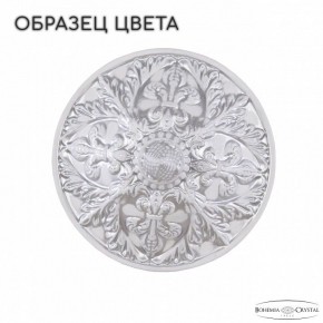Подвесная люстра Bohemia Ivele Crystal AL7918 AL79118/16/285 A WMN в Каменске-Уральском - kamensk-uralskiy.mebel24.online | фото 3