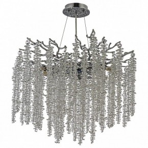 Подвесная люстра Dio D’Arte Tavenna Tavenna H 1.5.60.100 N в Каменске-Уральском - kamensk-uralskiy.mebel24.online | фото 2