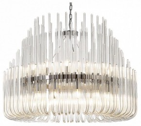 Подвесная люстра Divinare Romola 6043/02 LM-26 в Каменске-Уральском - kamensk-uralskiy.mebel24.online | фото 2