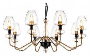 Подвесная люстра Elstead Lighting Armand DL-ARMAND8-AB в Каменске-Уральском - kamensk-uralskiy.mebel24.online | фото