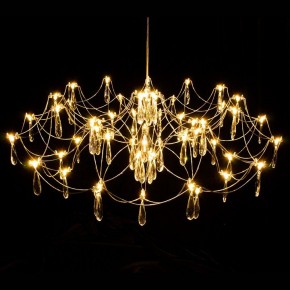 Подвесная люстра Kink Light Галанта 07889-80,33(21) в Каменске-Уральском - kamensk-uralskiy.mebel24.online | фото