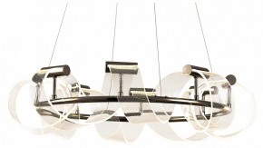 Подвесная люстра Kink Light Ранни 08037-70,29 в Каменске-Уральском - kamensk-uralskiy.mebel24.online | фото