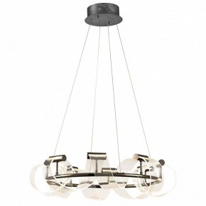 Подвесная люстра Kink Light Ранни 08037-70,29 в Каменске-Уральском - kamensk-uralskiy.mebel24.online | фото 2