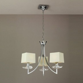 Подвесная люстра Mantra Akira 0933 в Каменске-Уральском - kamensk-uralskiy.mebel24.online | фото 3