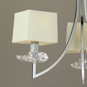 Подвесная люстра Mantra Akira 0933 в Каменске-Уральском - kamensk-uralskiy.mebel24.online | фото 4