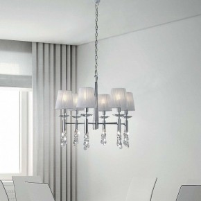 Подвесная люстра Mantra Tiffany 3851 в Каменске-Уральском - kamensk-uralskiy.mebel24.online | фото 4