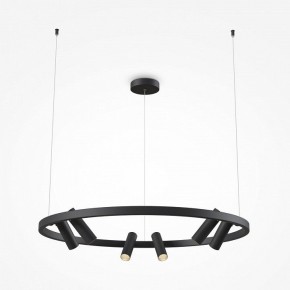 Подвесная люстра Maytoni Halo MOD102PL-L42BK в Каменске-Уральском - kamensk-uralskiy.mebel24.online | фото 3