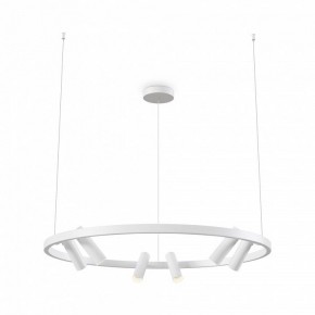Подвесная люстра Maytoni Halo MOD102PL-L42WK в Каменске-Уральском - kamensk-uralskiy.mebel24.online | фото 2