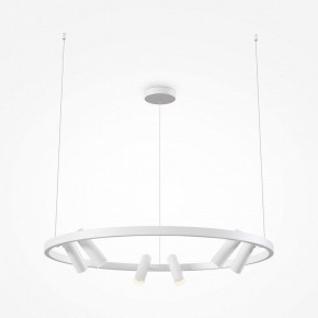 Подвесная люстра Maytoni Halo MOD102PL-L42WK в Каменске-Уральском - kamensk-uralskiy.mebel24.online | фото 3
