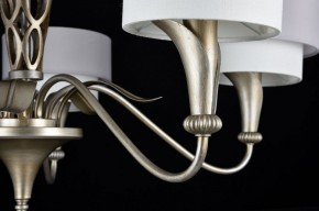 Подвесная люстра Maytoni Lillian H311-05-G в Каменске-Уральском - kamensk-uralskiy.mebel24.online | фото 7