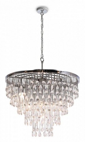 Подвесная люстра Maytoni Linn MOD091PL-09CH в Каменске-Уральском - kamensk-uralskiy.mebel24.online | фото 2