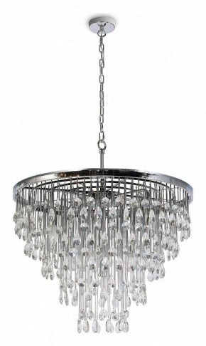 Подвесная люстра Maytoni Linn MOD091PL-09CH в Каменске-Уральском - kamensk-uralskiy.mebel24.online | фото 4