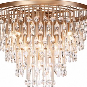 Подвесная люстра Maytoni Linn MOD091PL-09G в Каменске-Уральском - kamensk-uralskiy.mebel24.online | фото 5