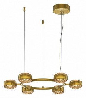 Подвесная люстра Maytoni Mind MOD299PL-L60BS3K в Каменске-Уральском - kamensk-uralskiy.mebel24.online | фото 2