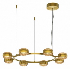 Подвесная люстра Maytoni Mind MOD299PL-L80BS3K в Каменске-Уральском - kamensk-uralskiy.mebel24.online | фото 2