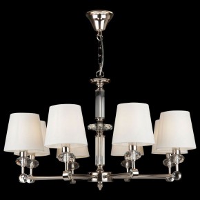 Подвесная люстра Maytoni Riverside MOD018PL-08CH в Каменске-Уральском - kamensk-uralskiy.mebel24.online | фото 3