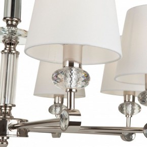 Подвесная люстра Maytoni Riverside MOD018PL-08CH в Каменске-Уральском - kamensk-uralskiy.mebel24.online | фото 6