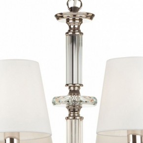 Подвесная люстра Maytoni Riverside MOD018PL-08CH в Каменске-Уральском - kamensk-uralskiy.mebel24.online | фото 7