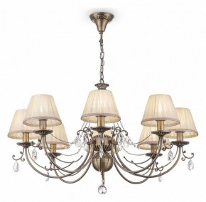 Подвесная люстра Maytoni Soffia RC093-PL-08-R в Каменске-Уральском - kamensk-uralskiy.mebel24.online | фото 4
