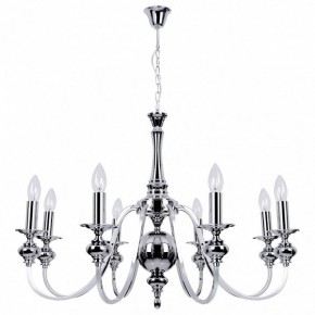 Подвесная люстра MW-Light Консуэлло 15 614013808 в Каменске-Уральском - kamensk-uralskiy.mebel24.online | фото 2