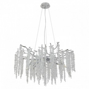 Подвесная люстра MW-Light Лайма 11 467013510 в Каменске-Уральском - kamensk-uralskiy.mebel24.online | фото 2