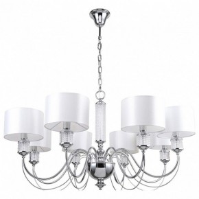Подвесная люстра MW-Light Онтарио 5 692011308 в Каменске-Уральском - kamensk-uralskiy.mebel24.online | фото 2