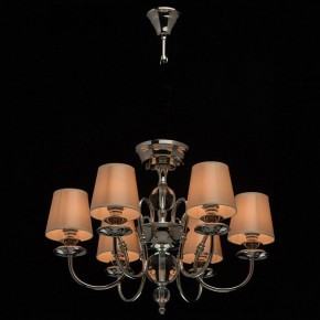 Подвесная люстра MW-Light София 8 355013806 в Каменске-Уральском - kamensk-uralskiy.mebel24.online | фото 3