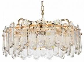 Подвесная люстра Odeon Light Bullon 5069/10 в Каменске-Уральском - kamensk-uralskiy.mebel24.online | фото