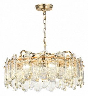 Подвесная люстра Odeon Light Bullon 5069/10 в Каменске-Уральском - kamensk-uralskiy.mebel24.online | фото 2
