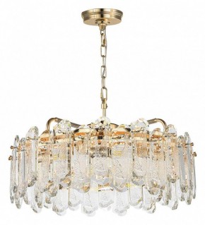 Подвесная люстра Odeon Light Bullon 5069/10 в Каменске-Уральском - kamensk-uralskiy.mebel24.online | фото 3