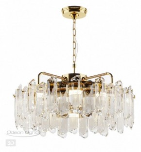 Подвесная люстра Odeon Light Bullon 5069/10 в Каменске-Уральском - kamensk-uralskiy.mebel24.online | фото 4