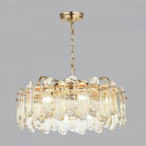 Подвесная люстра Odeon Light Bullon 5069/10 в Каменске-Уральском - kamensk-uralskiy.mebel24.online | фото 5