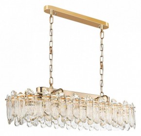 Подвесная люстра Odeon Light Bullon 5069/12 в Каменске-Уральском - kamensk-uralskiy.mebel24.online | фото 3