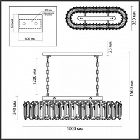 Подвесная люстра Odeon Light Bullon 5069/12 в Каменске-Уральском - kamensk-uralskiy.mebel24.online | фото 5