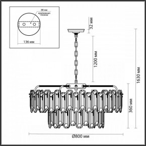 Подвесная люстра Odeon Light Bullon 5069/22 в Каменске-Уральском - kamensk-uralskiy.mebel24.online | фото 4