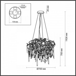 Подвесная люстра Odeon Light Chainy 5066/12 в Каменске-Уральском - kamensk-uralskiy.mebel24.online | фото 5