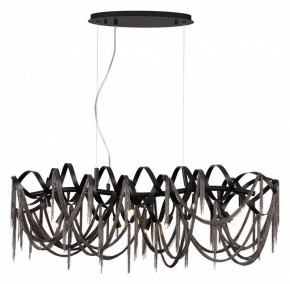 Подвесная люстра Odeon Light Chainy 5067/10 в Каменске-Уральском - kamensk-uralskiy.mebel24.online | фото 2