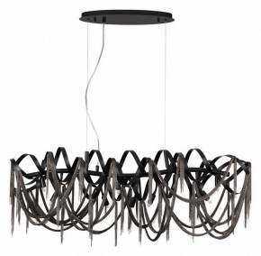 Подвесная люстра Odeon Light Chainy 5067/10 в Каменске-Уральском - kamensk-uralskiy.mebel24.online | фото 3