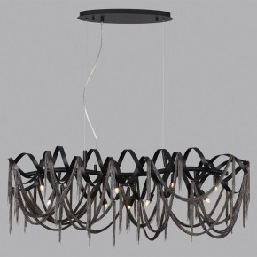 Подвесная люстра Odeon Light Chainy 5067/10 в Каменске-Уральском - kamensk-uralskiy.mebel24.online | фото 4