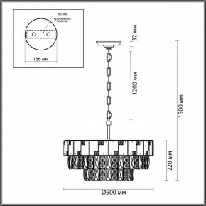 Подвесная люстра Odeon Light Chessi 5076/11 в Каменске-Уральском - kamensk-uralskiy.mebel24.online | фото 5