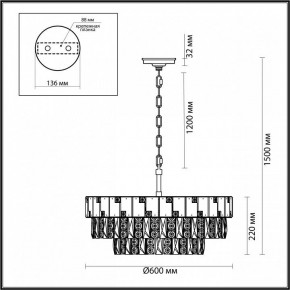 Подвесная люстра Odeon Light Chessi 5076/12 в Каменске-Уральском - kamensk-uralskiy.mebel24.online | фото 5