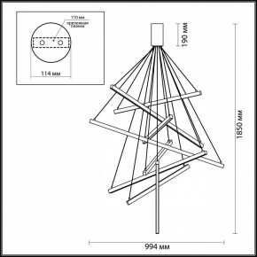 Подвесная люстра Odeon Light Cometa 3860/96L в Каменске-Уральском - kamensk-uralskiy.mebel24.online | фото 7