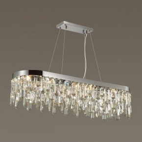 Подвесная люстра Odeon Light Dakisa 4985/12 в Каменске-Уральском - kamensk-uralskiy.mebel24.online | фото 2