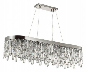 Подвесная люстра Odeon Light Dakisa 4985/12 в Каменске-Уральском - kamensk-uralskiy.mebel24.online | фото 3
