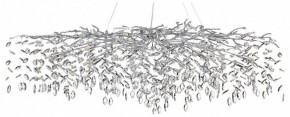 Подвесная люстра Odeon Light Delica 4970/16 в Каменске-Уральском - kamensk-uralskiy.mebel24.online | фото