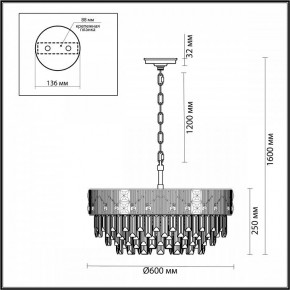 Подвесная люстра Odeon Light Fiesta 5070/12 в Каменске-Уральском - kamensk-uralskiy.mebel24.online | фото 2