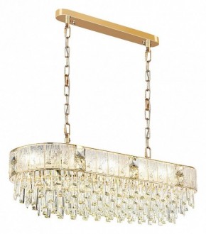 Подвесная люстра Odeon Light Fiesta 5070/14 в Каменске-Уральском - kamensk-uralskiy.mebel24.online | фото 2